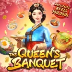 queen-banquet-square